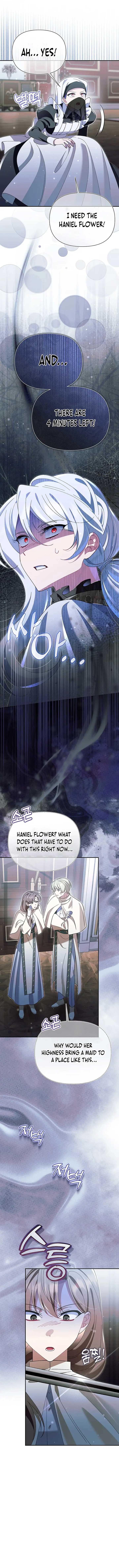 I’m a Villain, But I’m Favored Chapter 24 - Page 4