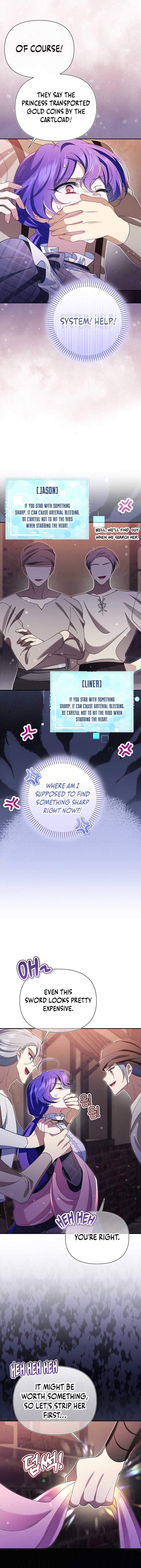 I’m a Villain, But I’m Favored Chapter 27 - Page 9