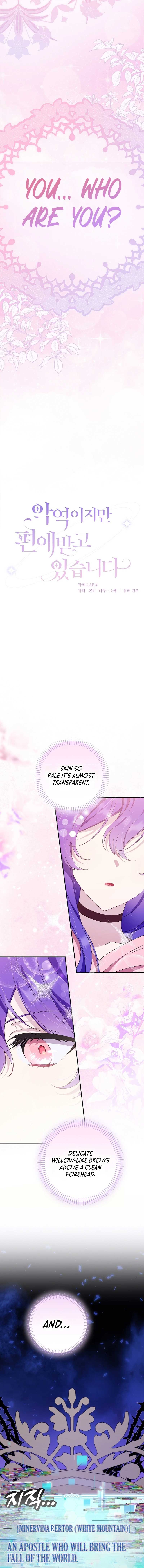I’m a Villain, But I’m Favored Chapter 3 - Page 4