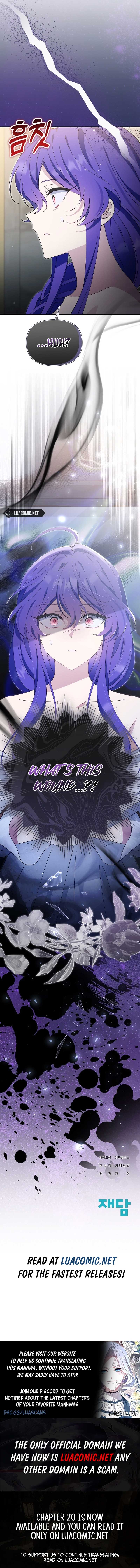 I’m a Villain, But I’m Favored Chapter 3 - Page 22