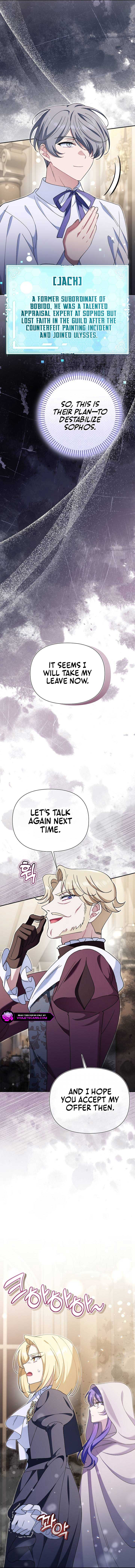 I’m a Villain, But I’m Favored Chapter 33 - Page 14