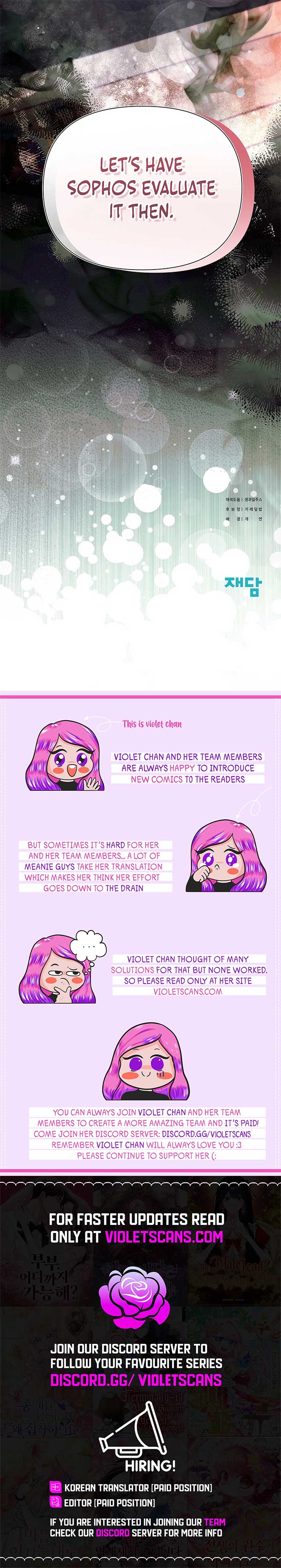 I’m a Villain, But I’m Favored Chapter 34 - Page 23