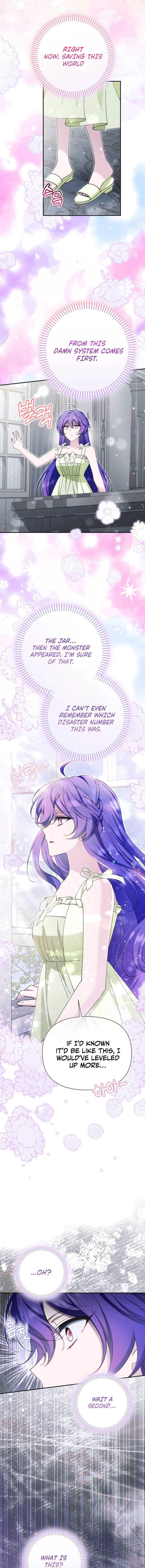 I’m a Villain, But I’m Favored Chapter 47 - Page 3
