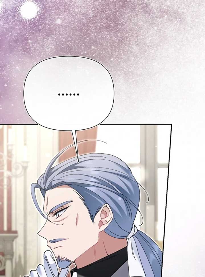 I’m a Villain, But I’m Favored Chapter 48 - Page 28