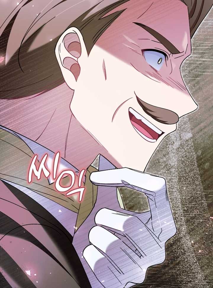 I’m a Villain, But I’m Favored Chapter 48 - Page 60