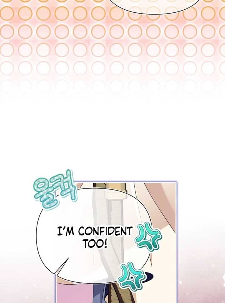 I’m a Villain, But I’m Favored Chapter 48 - Page 104