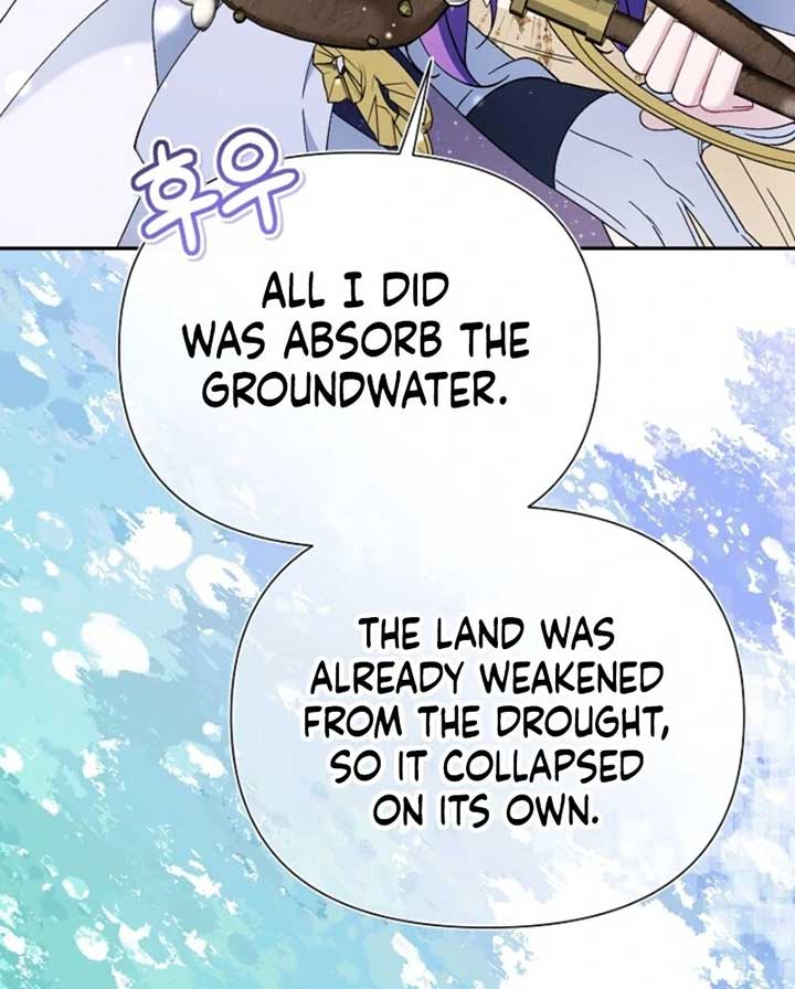 I’m a Villain, But I’m Favored Chapter 48 - Page 129