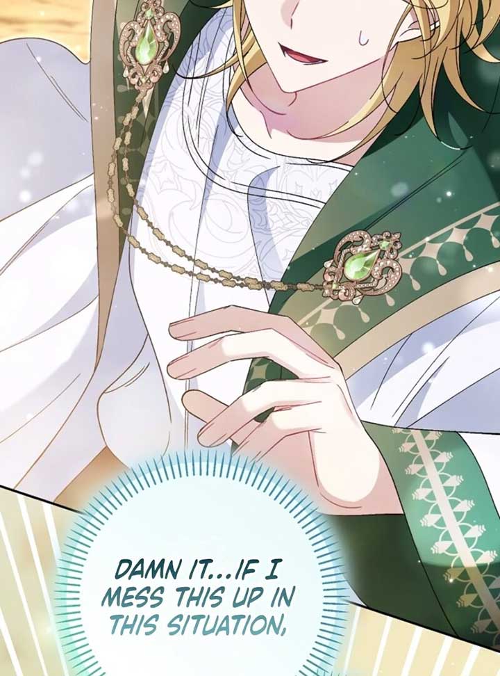 I’m a Villain, But I’m Favored Chapter 48 - Page 132