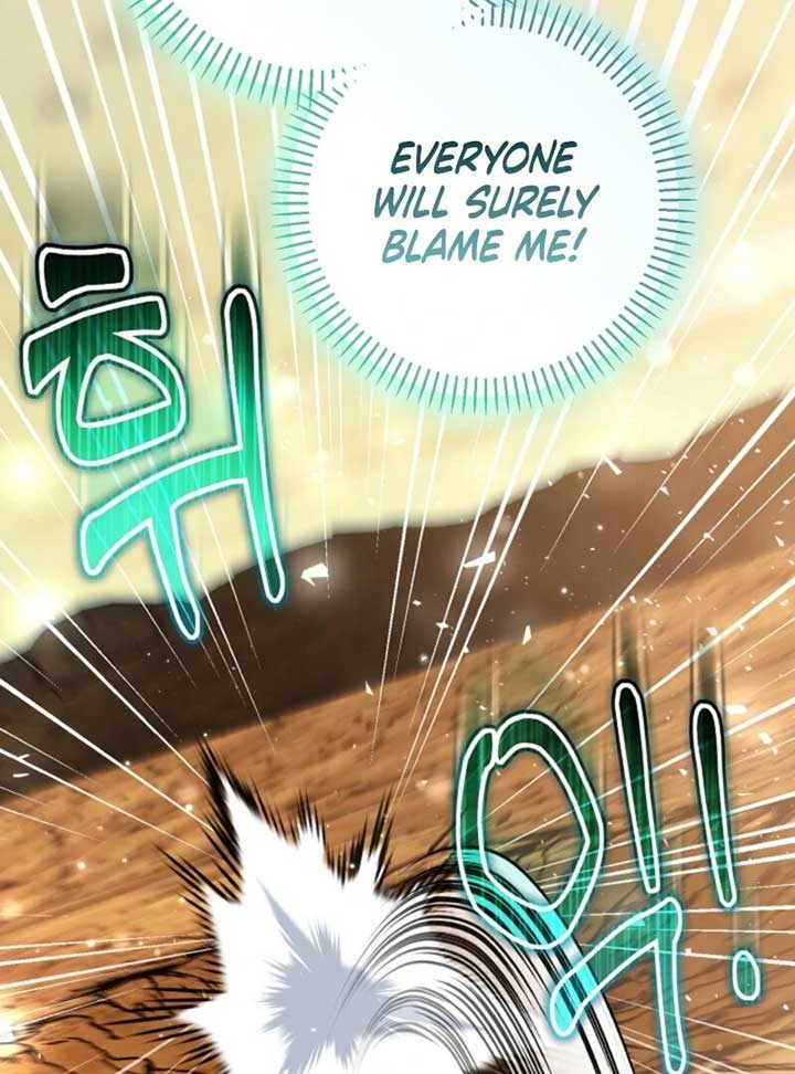 I’m a Villain, But I’m Favored Chapter 48 - Page 133