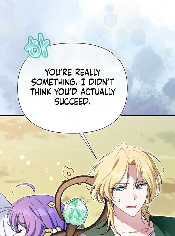 I’m a Villain, But I’m Favored Chapter 48 - Page 154