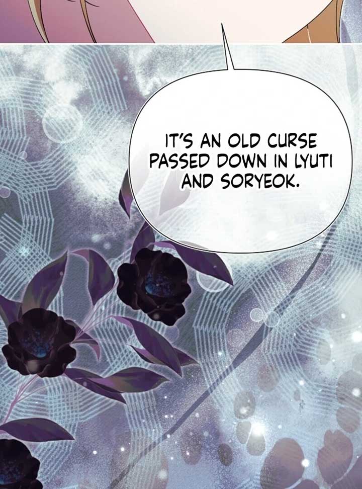 I’m a Villain, But I’m Favored Chapter 48 - Page 158