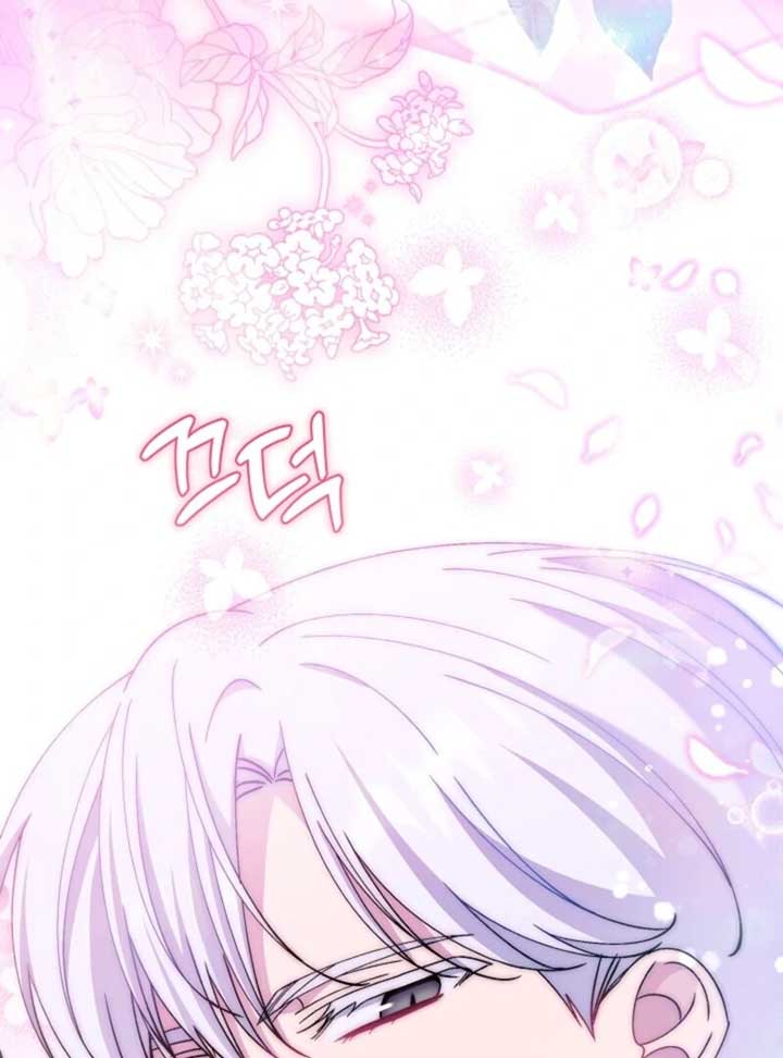 I’m a Villain, But I’m Favored Chapter 48 - Page 167