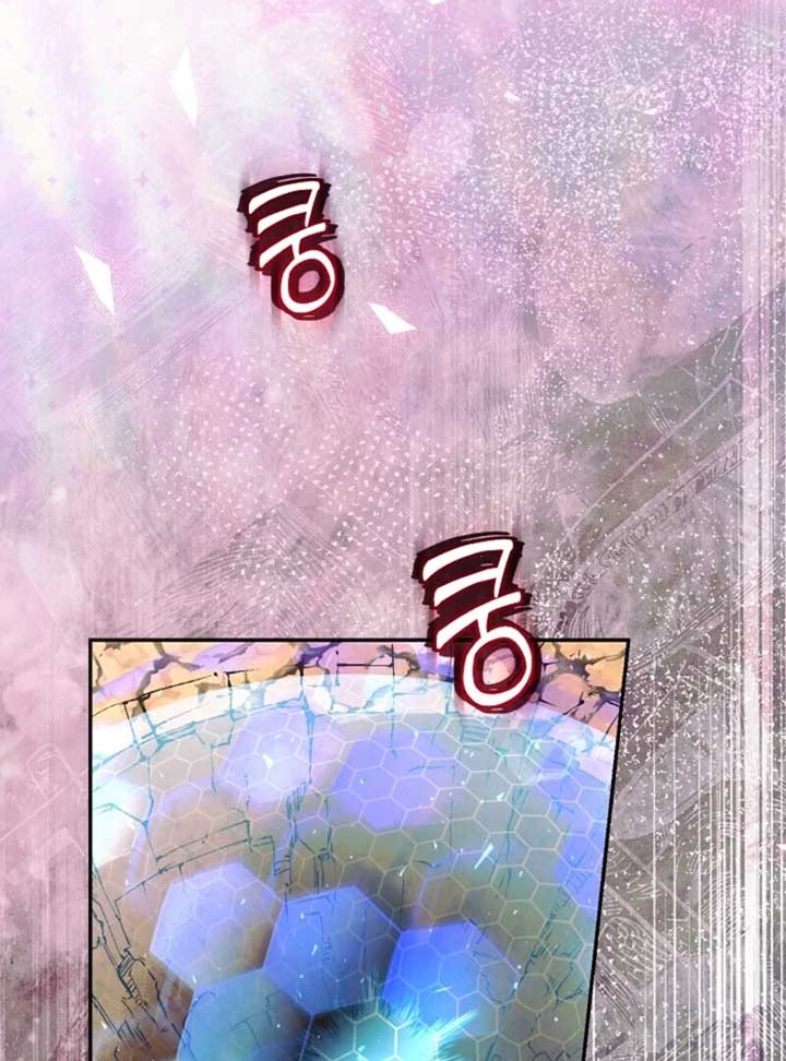 I’m a Villain, But I’m Favored Chapter 48 - Page 171