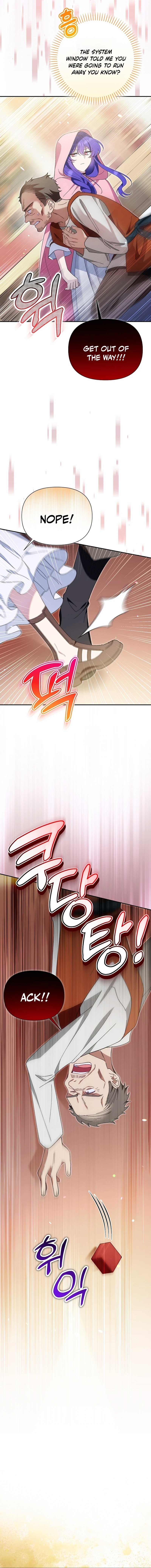 I’m a Villain, But I’m Favored Chapter 5 - Page 15