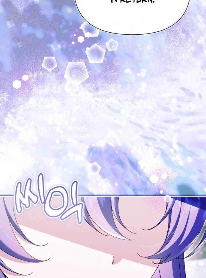 I’m a Villain, But I’m Favored Chapter 50 - Page 63