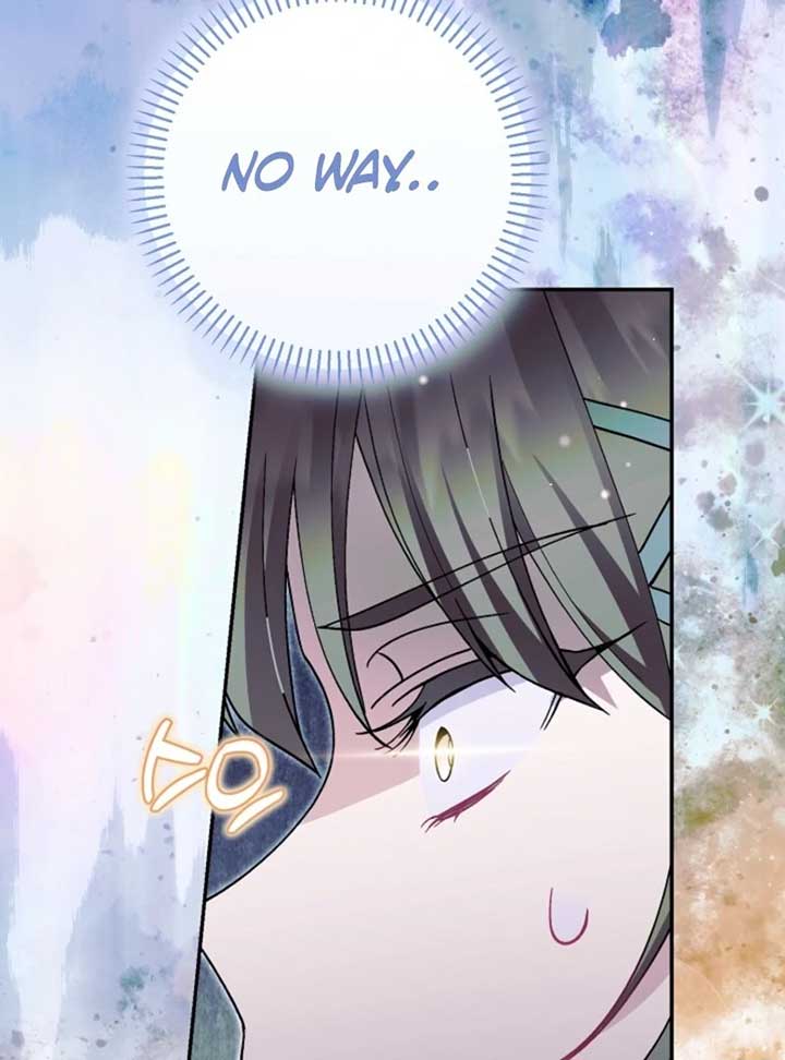 I’m a Villain, But I’m Favored Chapter 50 - Page 76