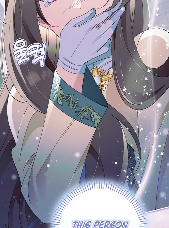 I’m a Villain, But I’m Favored Chapter 50 - Page 83
