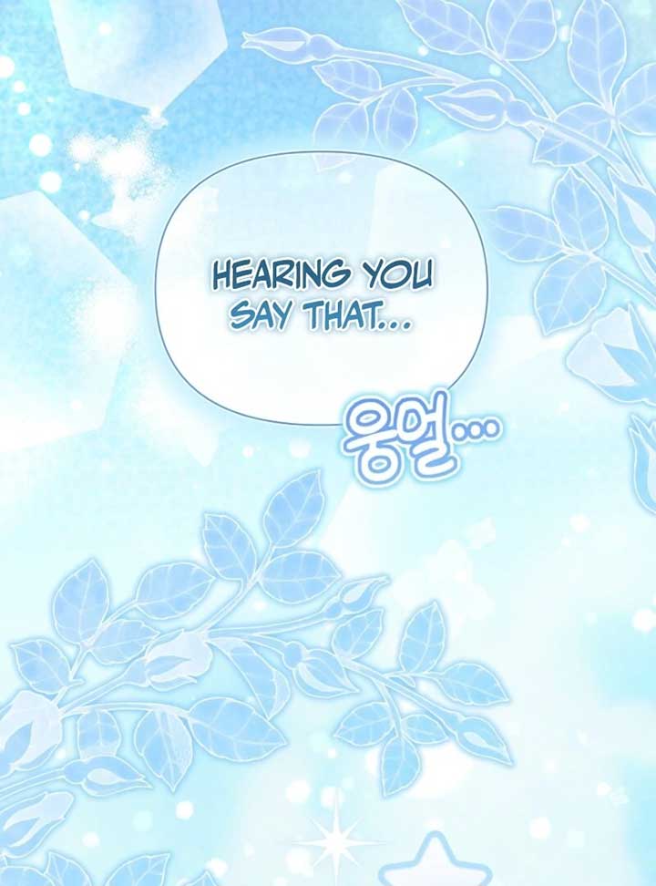 I’m a Villain, But I’m Favored Chapter 50 - Page 111
