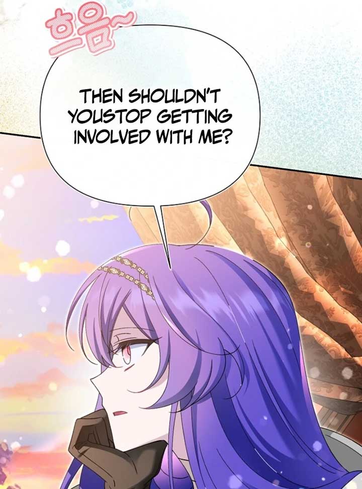 I’m a Villain, But I’m Favored Chapter 50 - Page 121
