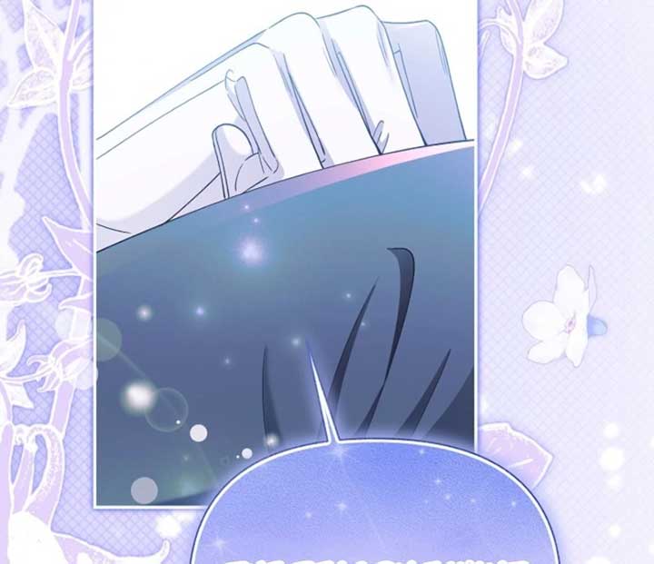 I’m a Villain, But I’m Favored Chapter 50 - Page 133