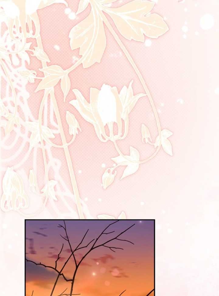 I’m a Villain, But I’m Favored Chapter 50 - Page 140