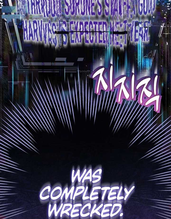I’m a Villain, But I’m Favored Chapter 50 - Page 161