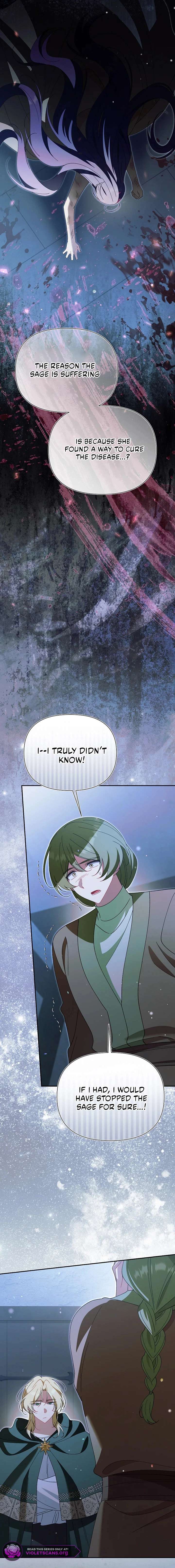 I’m a Villain, But I’m Favored Chapter 54 - Page 3