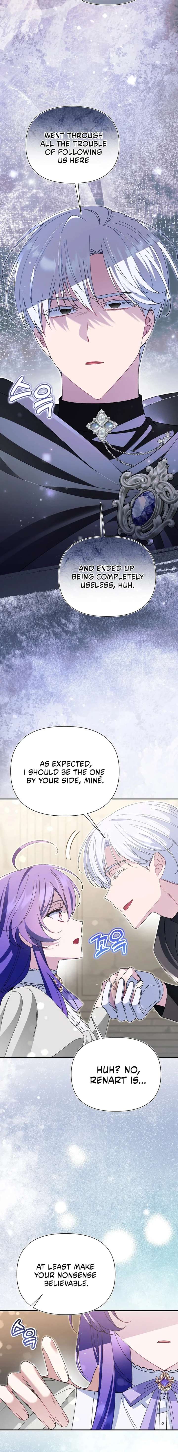 I’m a Villain, But I’m Favored Chapter 55 - Page 14