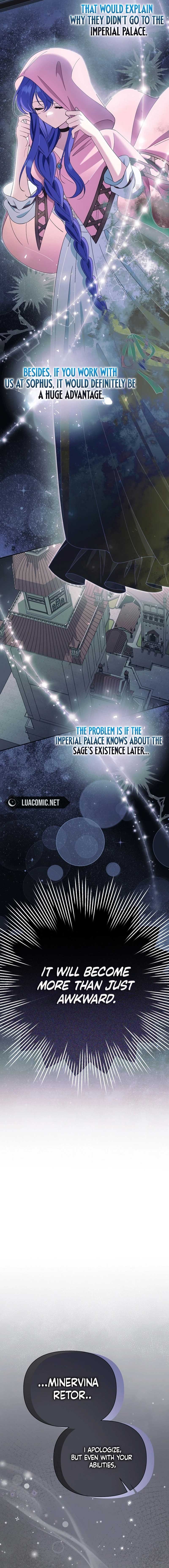 I’m a Villain, But I’m Favored Chapter 6 - Page 16