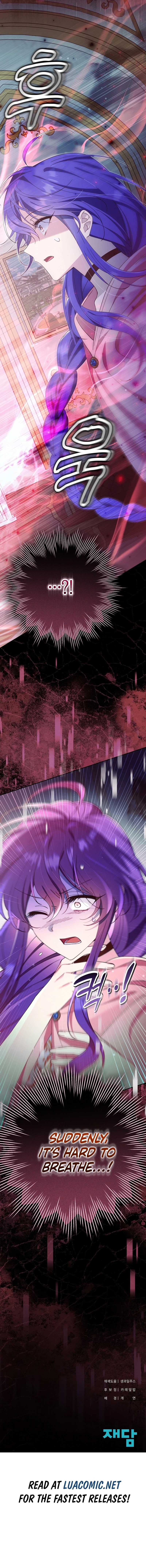 I’m a Villain, But I’m Favored Chapter 6 - Page 28