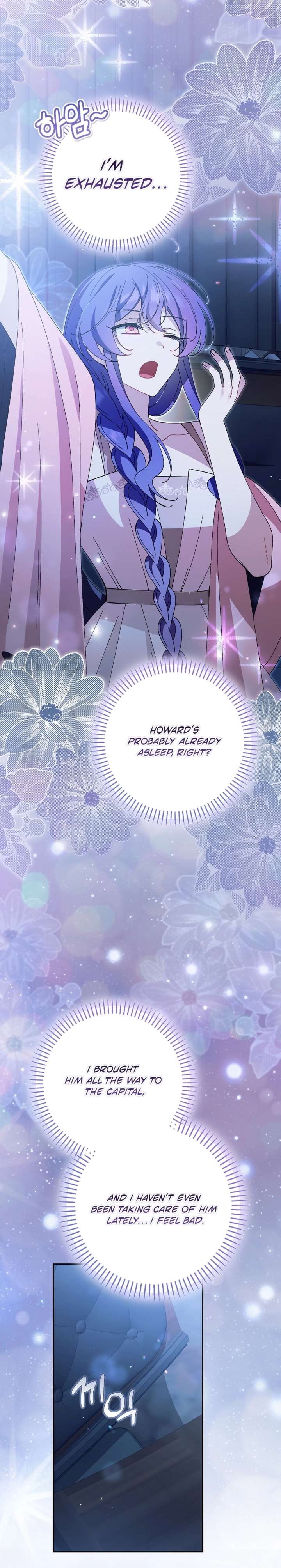 I’m a Villain, But I’m Favored Chapter 63 - Page 2