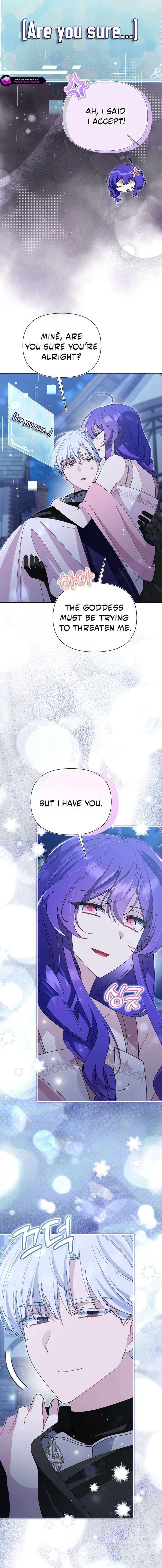 I’m a Villain, But I’m Favored Chapter 63 - Page 17