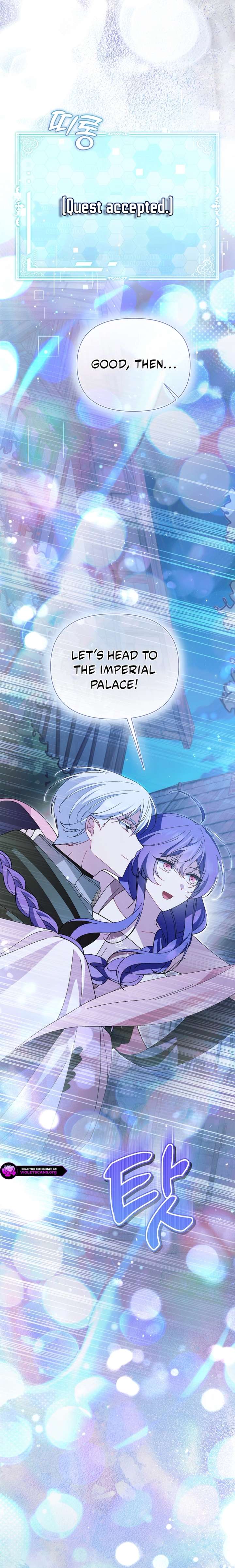 I’m a Villain, But I’m Favored Chapter 63 - Page 18