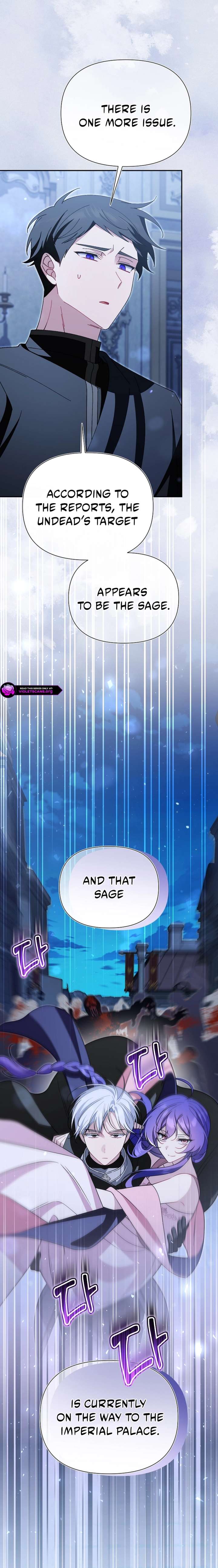 I’m a Villain, But I’m Favored Chapter 63 - Page 25