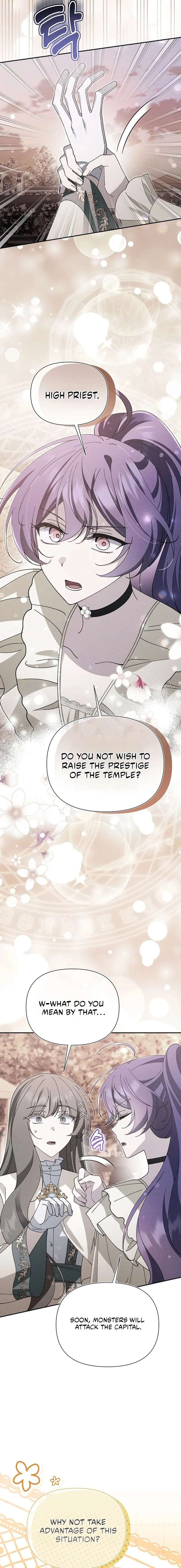 I’m a Villain, But I’m Favored Chapter 64 - Page 2