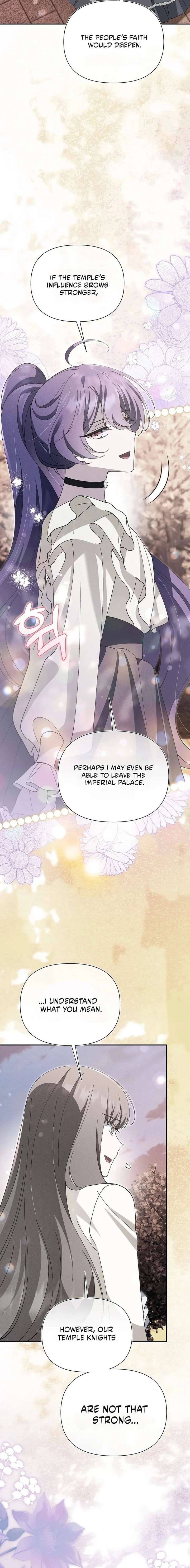 I’m a Villain, But I’m Favored Chapter 64 - Page 4