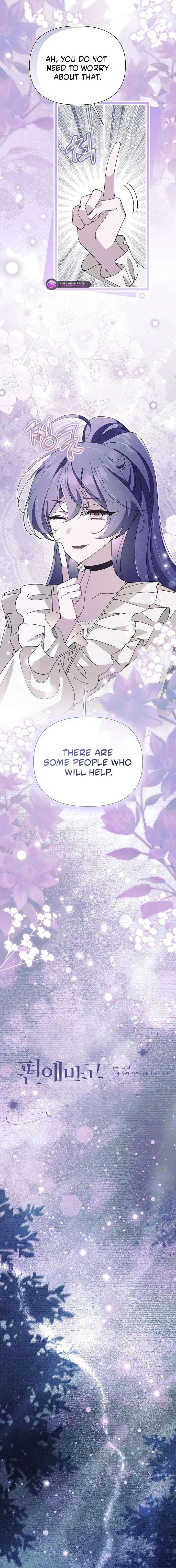 I’m a Villain, But I’m Favored Chapter 64 - Page 5