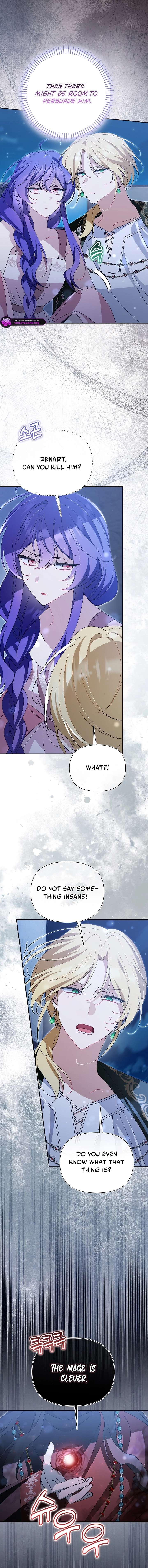 I’m a Villain, But I’m Favored Chapter 65 - Page 3