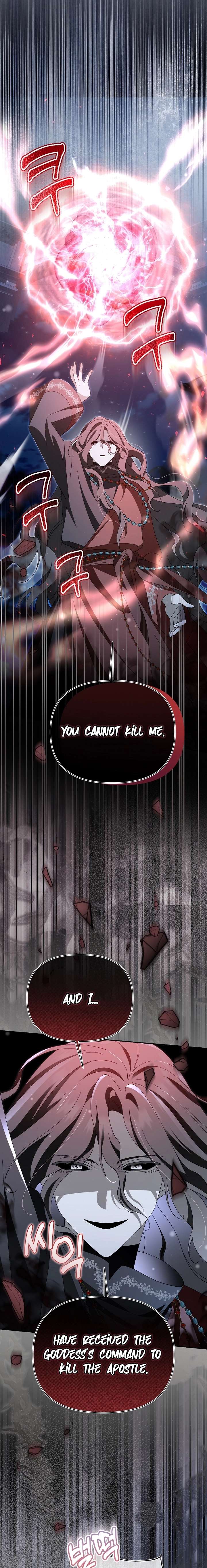 I’m a Villain, But I’m Favored Chapter 65 - Page 4