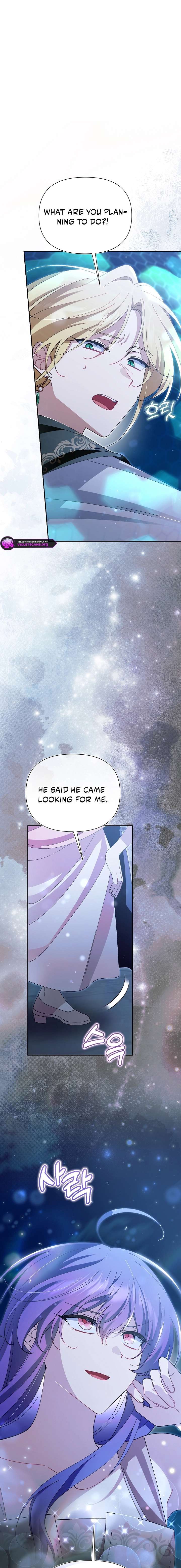 I’m a Villain, But I’m Favored Chapter 65 - Page 6