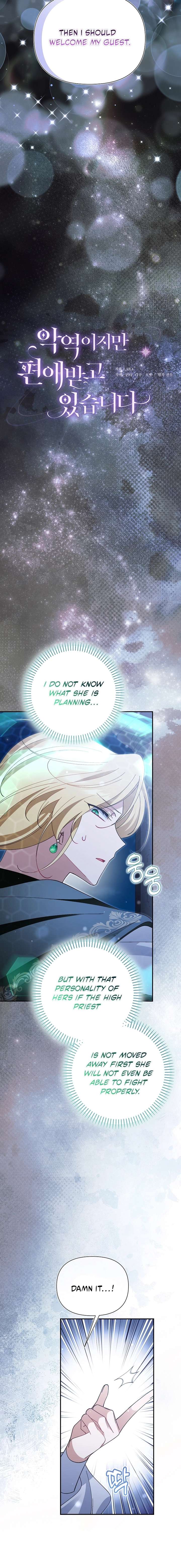 I’m a Villain, But I’m Favored Chapter 65 - Page 7