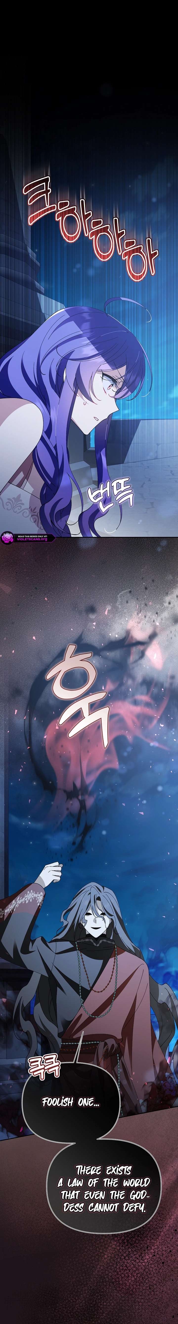 I’m a Villain, But I’m Favored Chapter 65 - Page 10