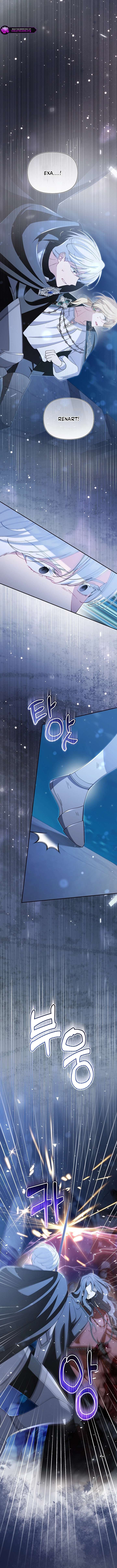 I’m a Villain, But I’m Favored Chapter 65 - Page 15