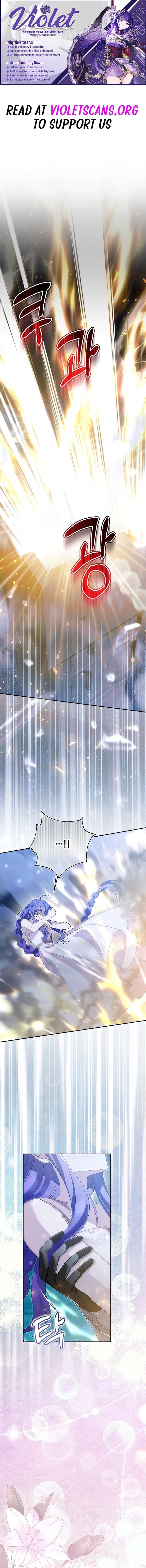 I’m a Villain, But I’m Favored Chapter 66 - Page 1