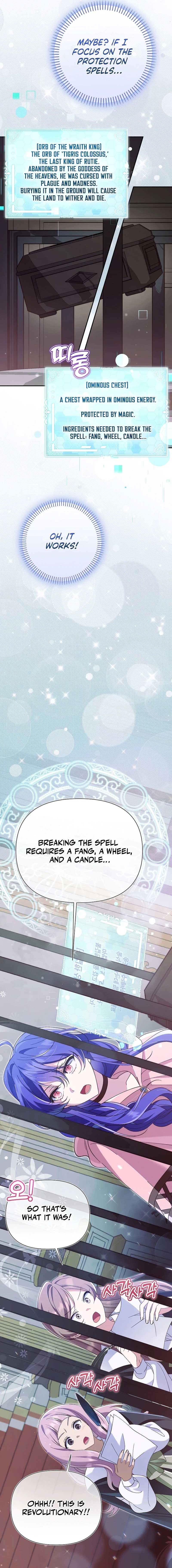 I’m a Villain, But I’m Favored Chapter 7 - Page 10