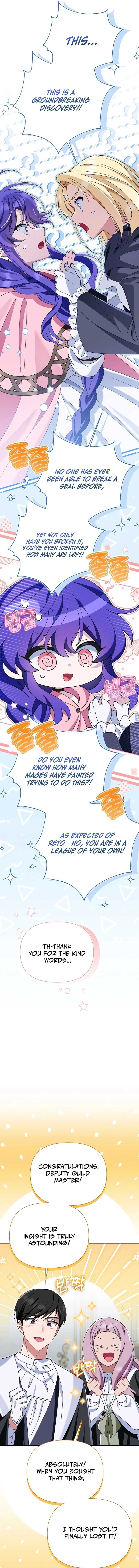 I’m a Villain, But I’m Favored Chapter 7 - Page 17