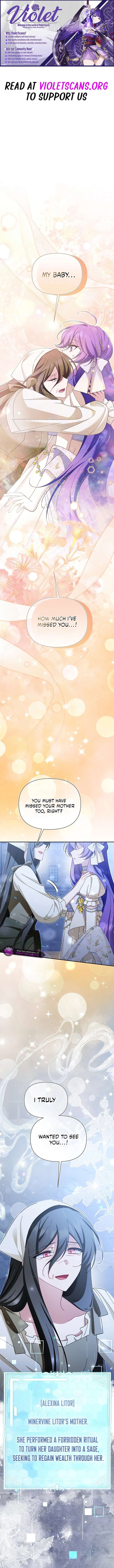 I’m a Villain, But I’m Favored Chapter 71 - Page 1