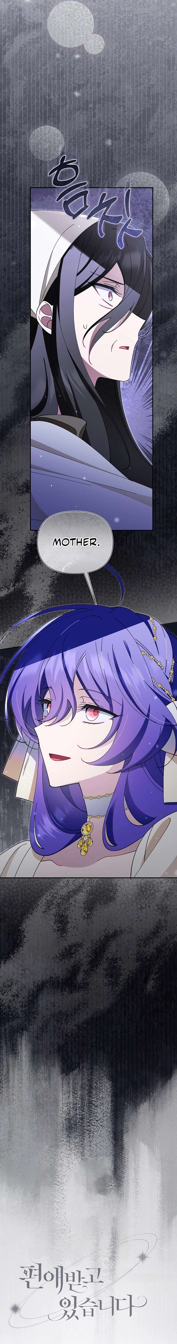 I’m a Villain, But I’m Favored Chapter 71 - Page 3