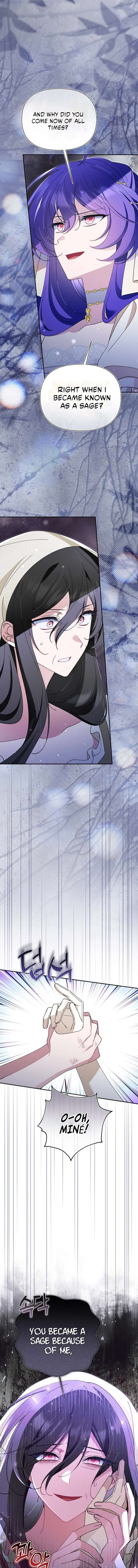 I’m a Villain, But I’m Favored Chapter 71 - Page 5
