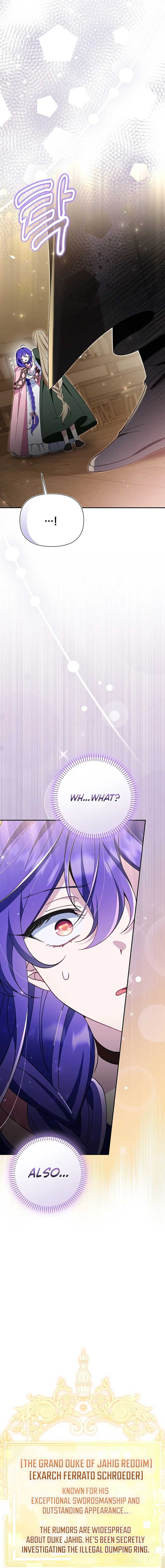 I’m a Villain, But I’m Favored Chapter 8 - Page 11